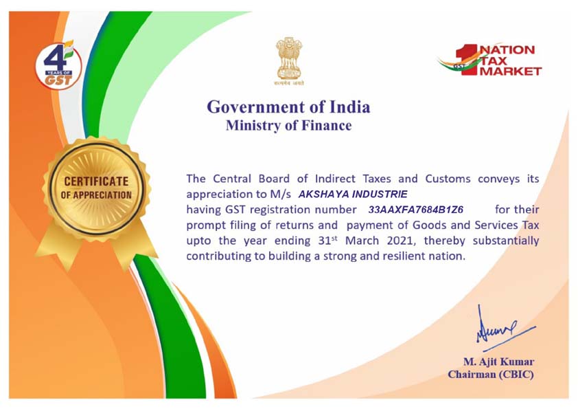 Akshaya certificate preview