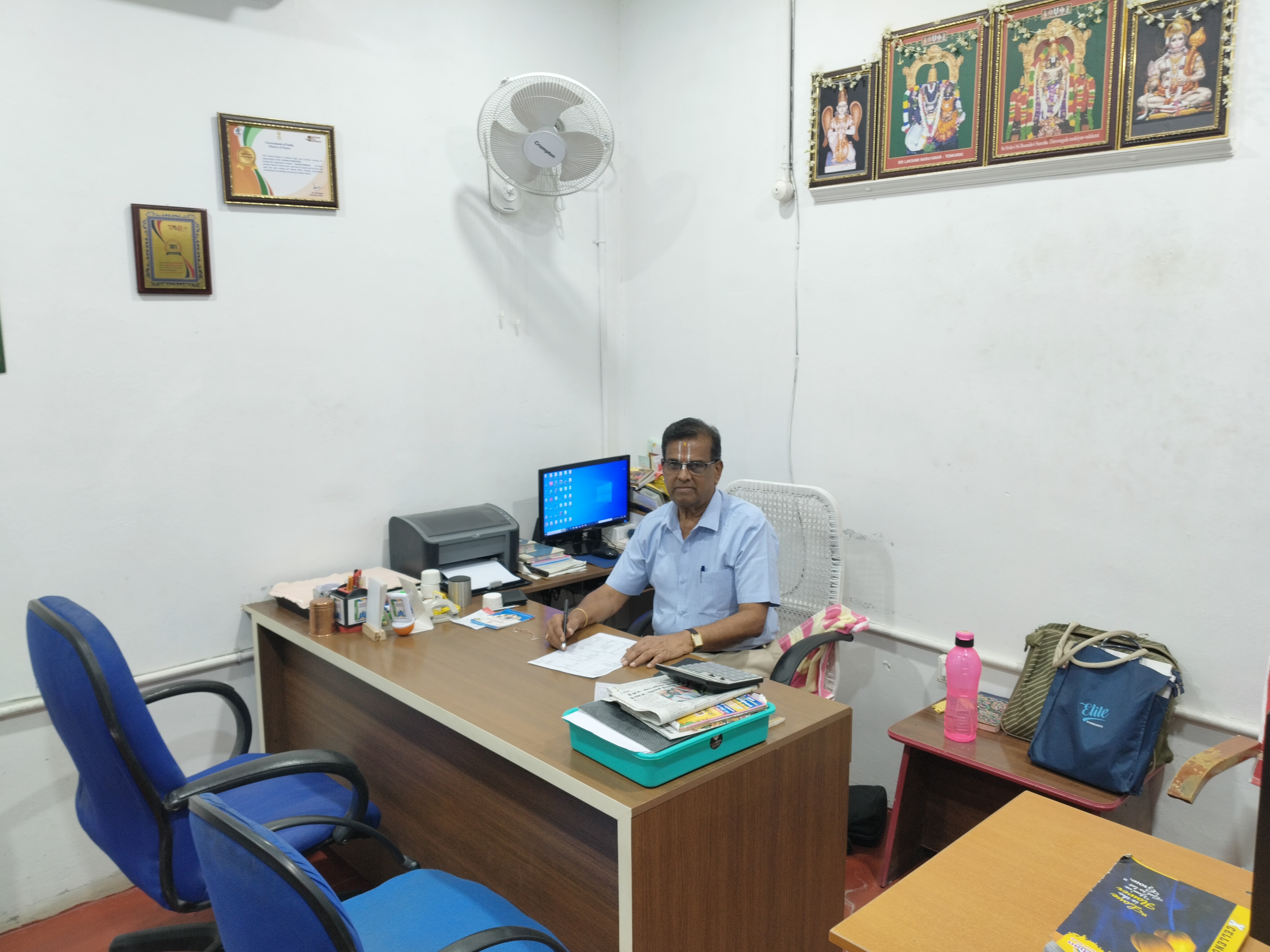 Akshaya Industrie head office